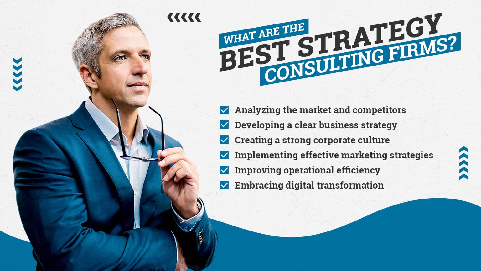 What are the best strategy consulting firms?